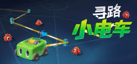 Robot Detour