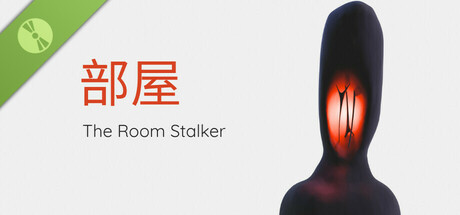 The Room Stalker: Room One