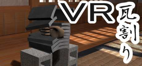 VR Roof Tile