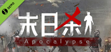 Apocalypse Demo