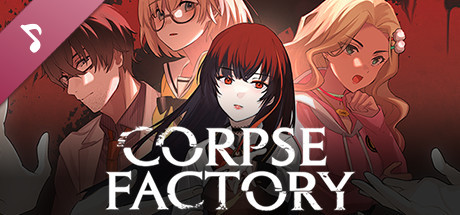 CORPSE FACTORY Soundtrack