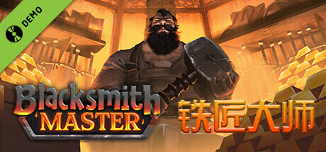 Blacksmith Master Demo