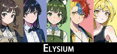 极乐世界(Elysium)