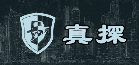 CaseCracker Playtest