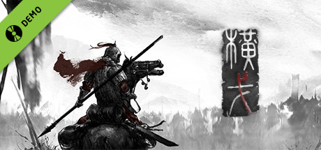 Ancient Warfare: The Han Dynasty Demo