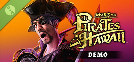 Like a Dragon: Pirate Yakuza in Hawaii Demo