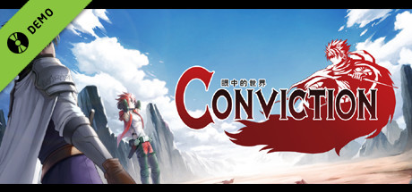 眼中的世界 - Conviction - Demo