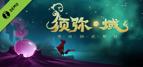 Sumeru Demo