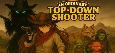 一個普通的俯視角射擊遊戲