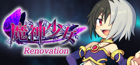 The Legend of Dark Witch Renovation