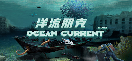 Ocean Punk Playtest