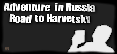 Adventure in Russia: Road to Harvetsky