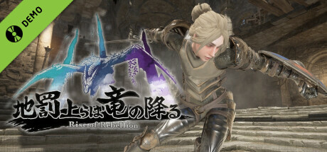 Rise of Rebellion Demo