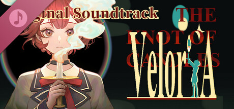 薇拉里娅的烛花 Veloria: The Knot of Candle Soundtrack