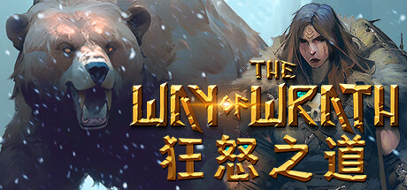 The Way of Wrath
