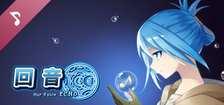 Echo Soundtrack