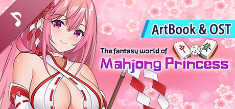 The Fantasy World of Mahjong Princess Art Collection