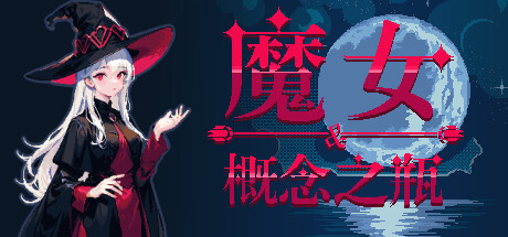 The witch and the bottle of concept