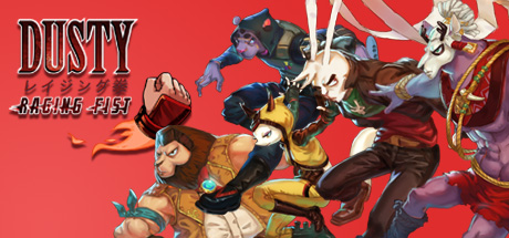 达斯蒂猛烈拳击