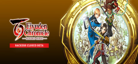 Eiyuden Chronicle: Hundred Heroes Playtest