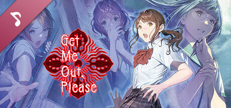 あけておねがい オリジナル ボイスドラマ