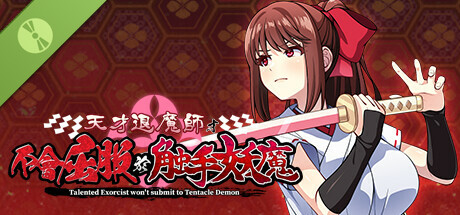 Talented Exorcist won't submit to Tentacle Demon Demo