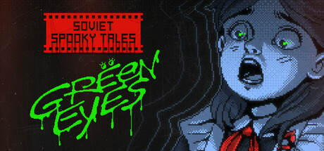 ФИЛЬМОСКОП УЖАСОВ: Зелёные Глаза