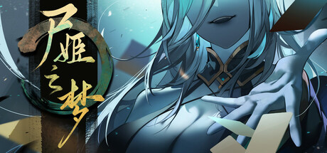 the dreamland of lady zombie