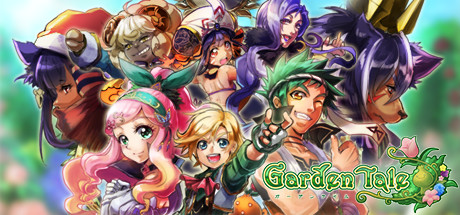 花园传说