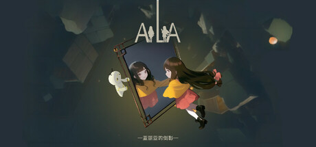 AiliA