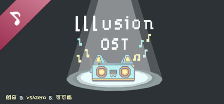 Illusion OST 