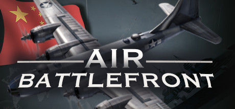 AIR Battlefront