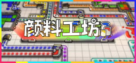 Color Factory : Automation Meets Canvas