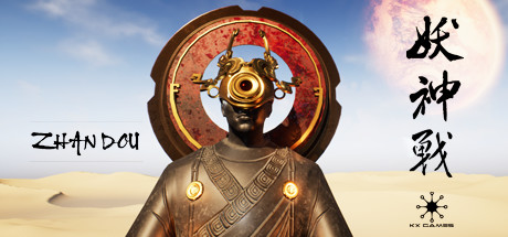 ZhanDou