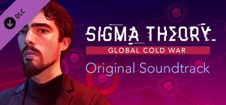 Sigma Theory - Soundtrack