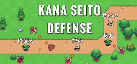 Kana Seito Defense