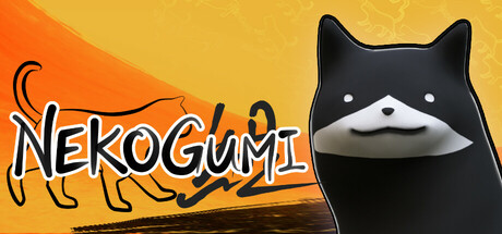 Nekogumi