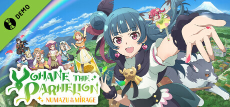 幻日のヨハネ - NUMAZU in the MIRAGE - Demo