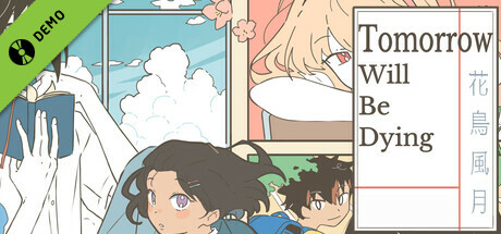 Tomorrow Will Be Dying Prologue