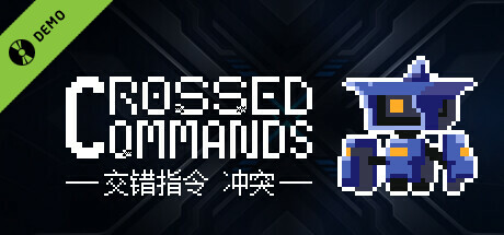 Crossed Commands: Collision Demo