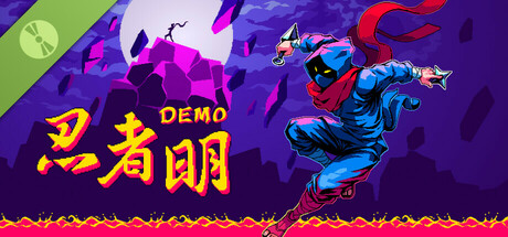 Ninja Ming Demo