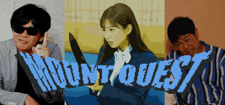 MOUNT QUEST: Take the Upper Hand Among Classmates