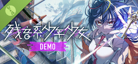 Type-NOISE: Shonen Shojo DEMO