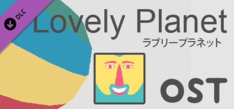 Lovely Planet OST