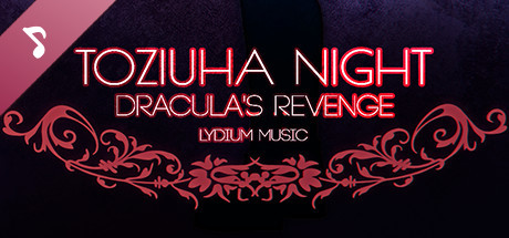 Toziuha Night: Dracula's Revenge Soundtrack