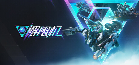 Mecha BREAK