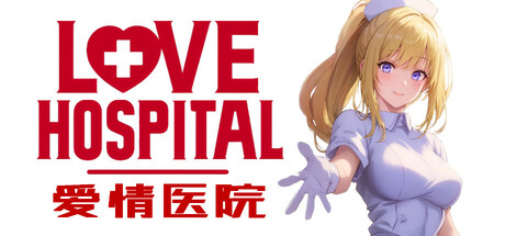 Love Hospital