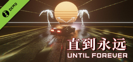 Vaporwave Drift Demo