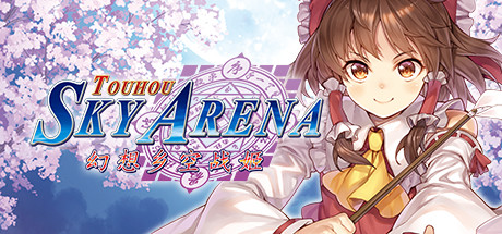TOUHOU SKY ARENA MATSURI CLIMAX
