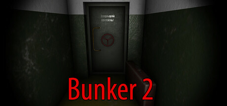 Bunker 2